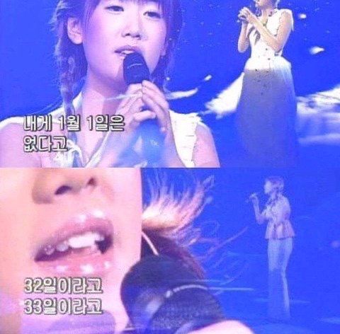 연말, 새해, 12월32일